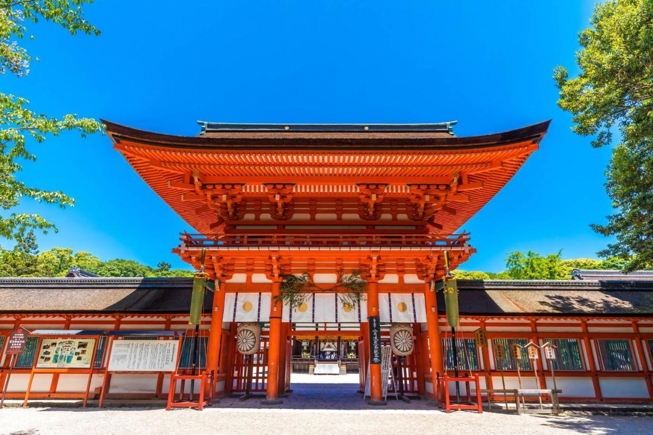 Cochien Imperial Garden Quioto Exterior foto